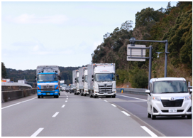 実験の様子(静岡県内)