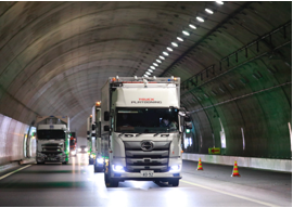 実験の様子(静岡県内)